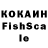 КЕТАМИН VHQ Wagwan Piffting