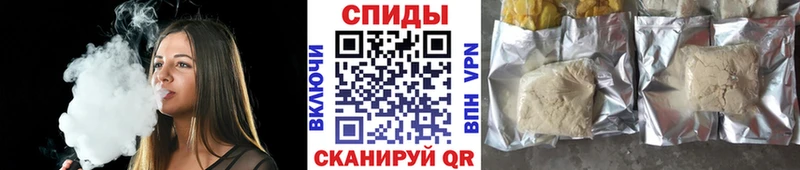 Бутират 1.4BDO  ссылка на мегу онион  Нижняя Салда  цена  