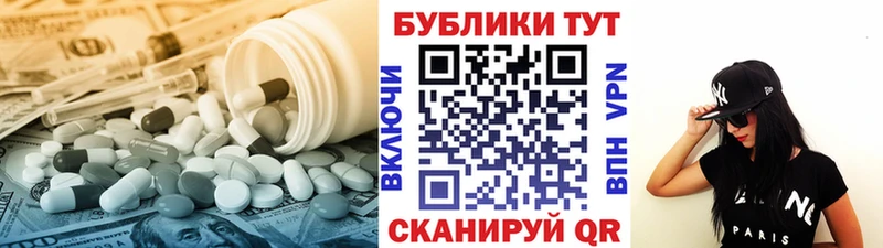 darknet какой сайт Нижняя Салда ЭКСТАЗИ Cube