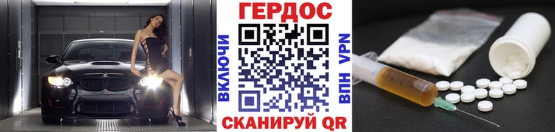 ГЕРОИН Heroin  как найти наркотики  Нижняя Салда 