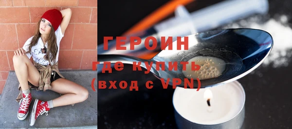 ГАЛЛЮЦИНОГЕННЫЕ ГРИБЫ Осташков