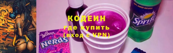 дистиллят марихуана Армянск