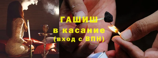 героин Медногорск