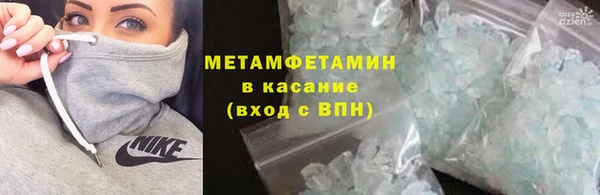 прущие крисы Баксан