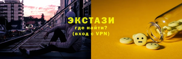 меф Аркадак