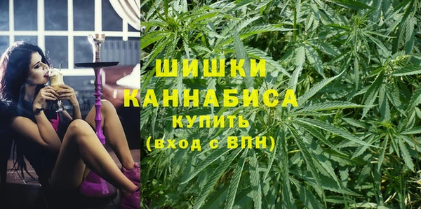 дистиллят марихуана Армянск