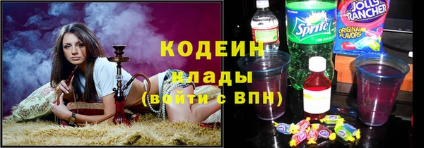 прущие крисы Баксан