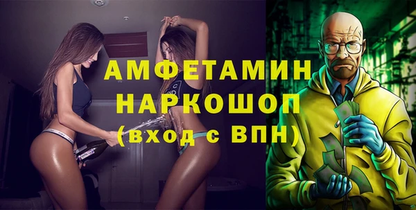 дистиллят марихуана Армянск