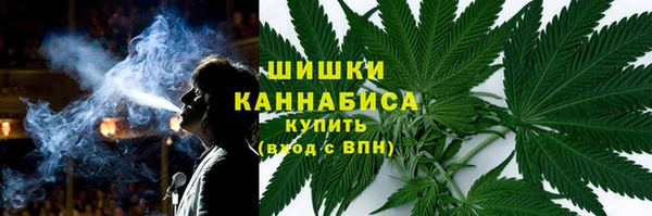 меф Аркадак