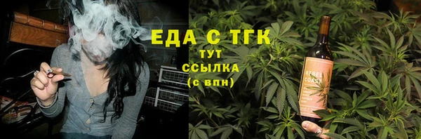 прущие крисы Баксан
