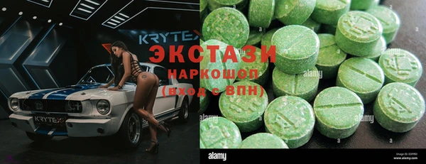 меф Аркадак