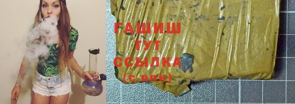 меф Аркадак