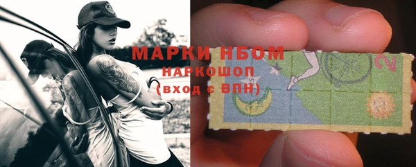 меф Аркадак