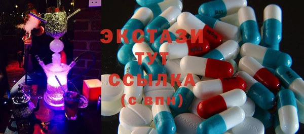 прущие крисы Баксан