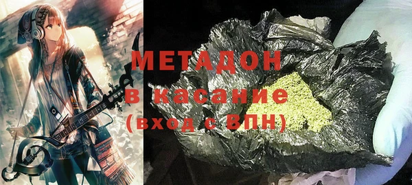 меф Аркадак