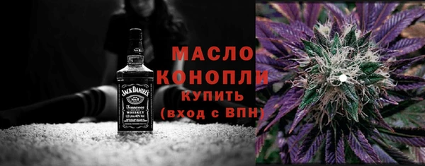 меф Аркадак