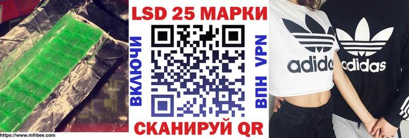 ЛСД экстази ecstasy Нижняя Салда