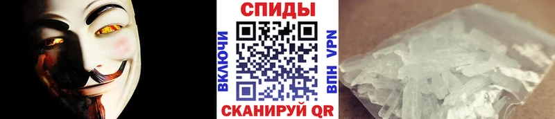 наркотики  Нижняя Салда  Метамфетамин Декстрометамфетамин 99.9% 