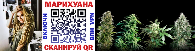 сколько стоит Нижняя Салда Каннабис White Widow